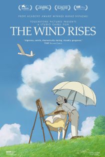 دانلود زیرنویس فارسی انیمیشن The Wind Rises 2013