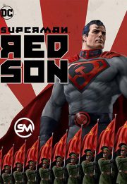 دانلود زیرنویس فارسی انیمیشن Superman: Red Son 2020