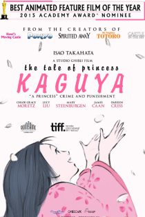 دانلود زیرنویس فارسی انیمیشن The Tale of The Princess Kaguya 2013