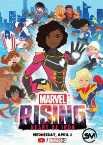 دانلود زیرنویس فارسی انیمیشن Marvel Rising: Heart of Iron 2019