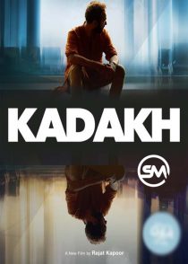 دانلود زیرنویس فارسی فیلم Kadakh 2019