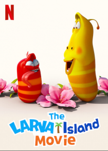 دانلود زیرنویس فارسی انیمیشن The Larva Island Movie 2020