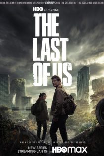 دانلود زیرنویس فارسی سریال The Last of Us