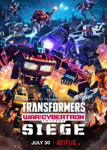 دانلود زیرنویس فارسی انیمیشن سریالی Transformers: War for Cybertron Trilogy
