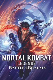 دانلود زیرنویس فارسی انیمیشن Mortal Kombat Legends: Battle of the Realms 2021