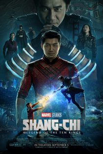 دانلود زیرنویس فارسی فیلم Shang-Chi and the Legend of the Ten Rings 2021