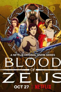 دانلود زیرنویس فارسی انیمیشن سریالی Blood of Zeus