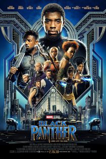 دانلود زیرنویس فارسی فیلم Black Panther 2018