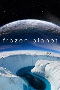 دانلود زیرنویس فارسی مستند Frozen Planet