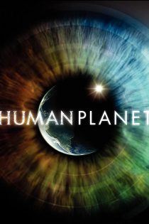 دانلود زیرنویس فارسی مستند Human Planet