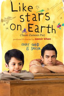 دانلود زیرنویس فارسی فیلم Like Stars on Earth 2007