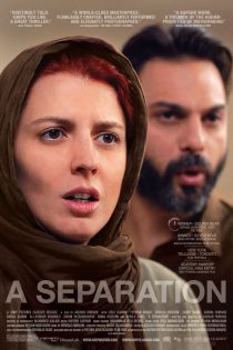 دانلود زیرنویس فارسی فیلم A Separation 2011