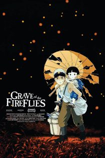 دانلود زیرنویس فارسی انیمه Grave of the Fireflies 1988