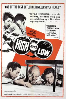 دانلود زیرنویس فارسی فیلم High and Low 1963
