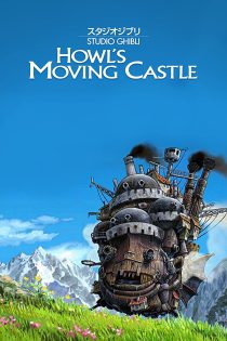 دانلود زیرنویس فارسی انیمه Howl’s Moving Castle 2004
