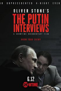 دانلود زیرنویس فارسی مستند The Putin Interviews