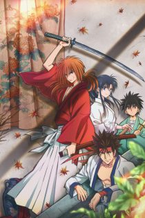 دانلود زیرنویس فارسی انیمه Rurouni Kenshin: Meiji Kenkaku Romantan 2023