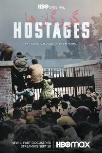 دانلود زیرنویس فارسی مستند Hostages