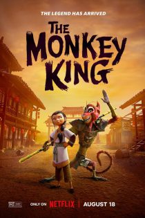 دانلود زیرنویس فارسی انیمیشن The Monkey King 2023