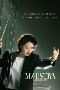 دانلود زیرنویس فارسی سریال Maestra: Strings of Truth 2023