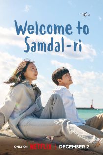 دانلود زیرنویس فارسی سریال Welcome to Samdalri 2023