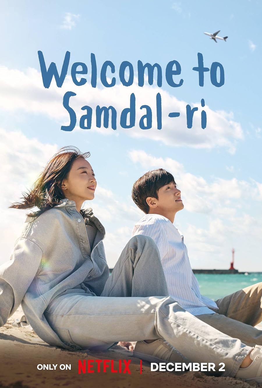 دانلود زیرنویس فارسی سریال Welcome to Samdalri 2023