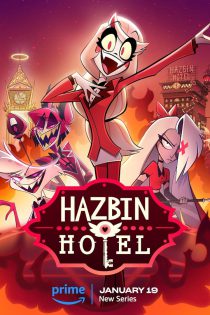 دانلود زیرنویس فارسی انیمیشن سریالی Hazbin Hotel
